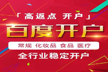探索SEM代理的秘密：成功背后的力量